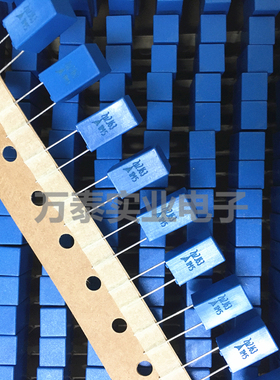 B32529D225J289西门子EPCOS 谐振校正方块电容 63V225J 2.2UF