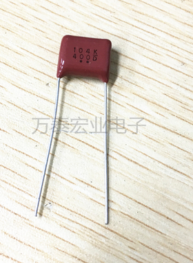 松下高品质薄膜电容400V104K 100nF 0.1uF P10mm Film Capacitor