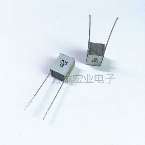 CL25叠层电容63V335K 3.3uF P7.5MM千层糕耦合无感电容