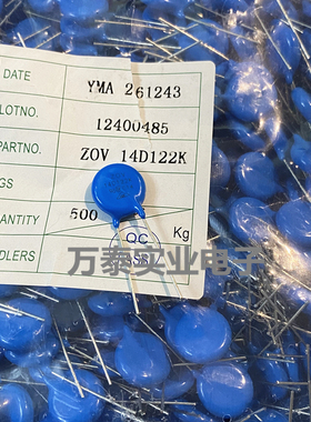 ZOV 压敏电阻器14D122K 1200V 14MM 氧化锌