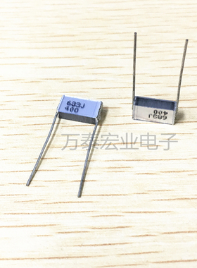 法拉CL25叠层电容器400V683J 0.068UF P10MM 校正方块叠片电容