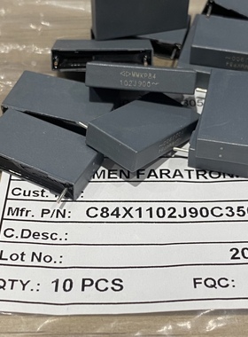 法拉MMKP84双面金属膜高频电容器900V102J 1nf P22.5MM 2500V直流