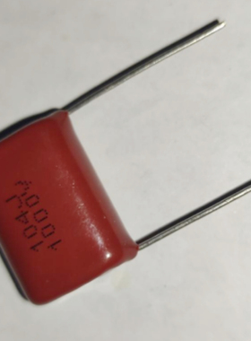 高品质CBB13薄膜电容1000V104J  0.1uF1KV 100nF P20 CBB电容器