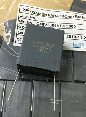 C46V2684KBSC000 法拉MKP66安规X1电容器760V684K 0.68UF P27.5MM
