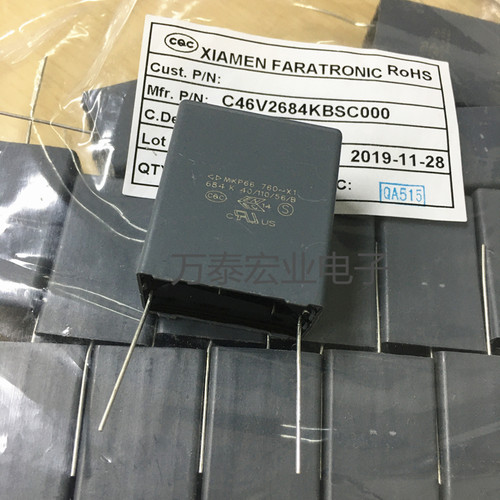C46V2684KBSC000 法拉MKP66安规X1电容器760V684K 0.68UF P27.5MM