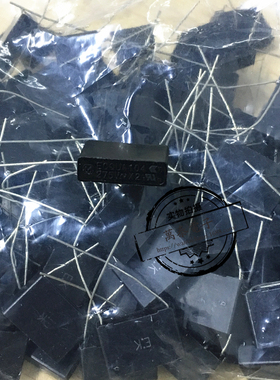 ECQUL松下MKT安规X2电容器275V104K 0.1UF 100NF P12 15MM