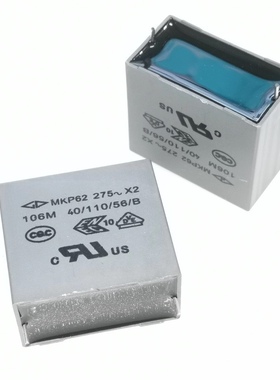 MKP62法拉X2安规电容275V106M 10Uf P37MM  C42P2106MFSC450