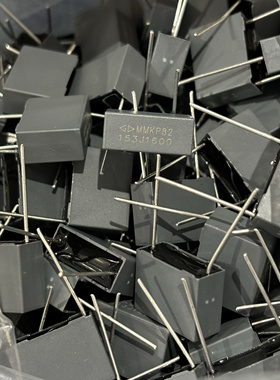 法拉MMKP82校正电容1600V153J 0.015UF P15MM方块电容器C823C153J