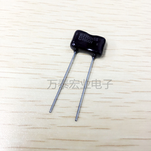 CDM 银云母电容1000V2700OPF 5% 1KV 2700P 高频精密电容器