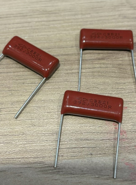 厦门法拉CBB薄膜电容3000V202K 2nF  392J  3.9NF P22.5MM