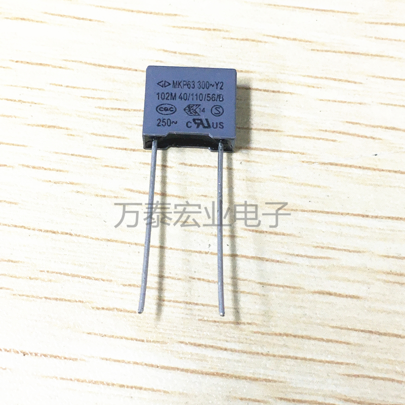 法拉MKP63超小体积安规Y2电容300V102M 102K P7.5MM交流AC电容