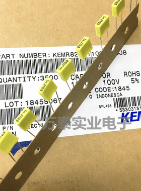 KWMR82EC110DQ50JB 方块校正电容器KEMET 进口 100V1NJ 0.001UF