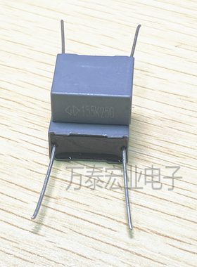 法拉谐振电容器250V155K 1.5UF P15MM C232E155K6SC000 校正安规