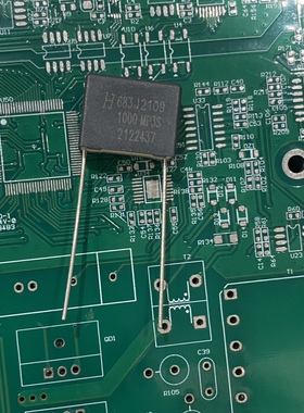 华容HJC 校正谐振电容器1000V683J 0.068Uf P15MM