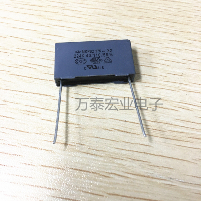 法拉MKP62安规X2电容器305V224K 275V224K 0.22UF 22.5MM