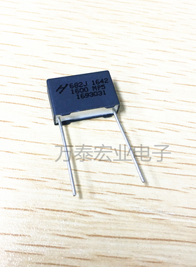HJC 华容校正电容器1600V682J  0.0068uF 6.8nF P15MM 谐振方块