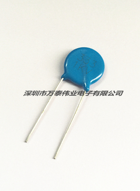 高压蓝色瓷片电容1000V0.033UF 1KV333片径15MM脚巨10MM