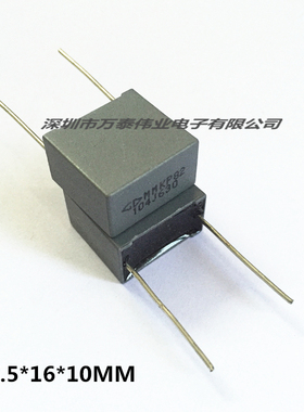 SRD法拉MMKP82校正电容630V104J  124J 0.1UF 0.12UF  P15