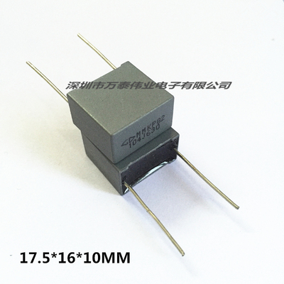 SRD法拉MMKP82校正电容630V104J  124J 0.1UF 0.12UF  P15