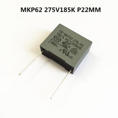 MKP62法拉安规X2电容器275V185K 1.8uf  P22MM 抗干扰电容器