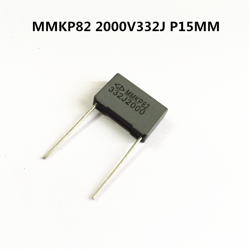 法拉MMKP82校正电容2000V332J 0.0033UF  P=5MM方块电容器