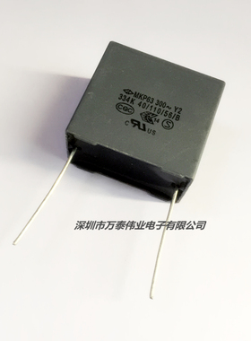 MKP63法拉Y2安规电容器300V334K  0.33UF P22.5MM C43Q1334K
