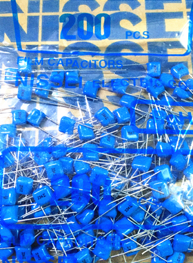 原装NISSEI日精CBB电容 小体积日精334 低压50V334J 63V334J