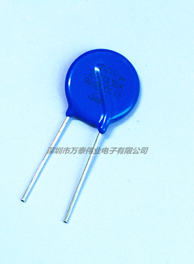 ZOV压敏电阻器20D330K  防浪涌防雷作用 突波吸收器