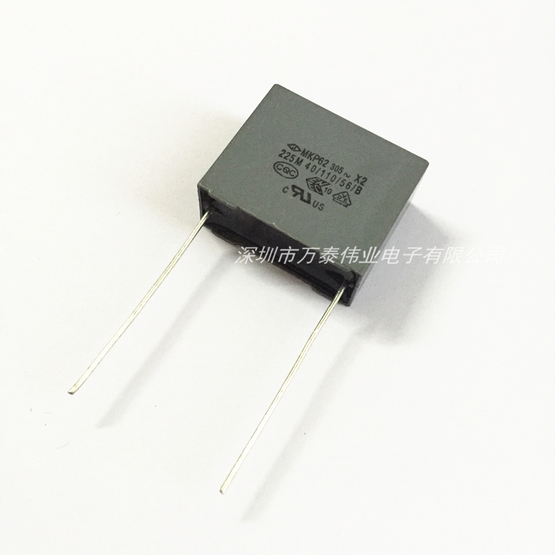 MKP62法拉X2安规电容器305V225M  2.2uf  P22.5MM