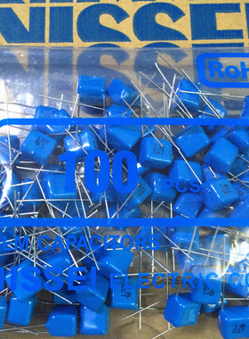 NISSEI日精叠片CBB电容 小体积日精155  低压50V155J 63V155J