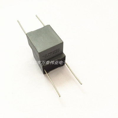 MMKP82法拉校正电容1600V333J 0.033uF 33nF P15MM 方块电容器