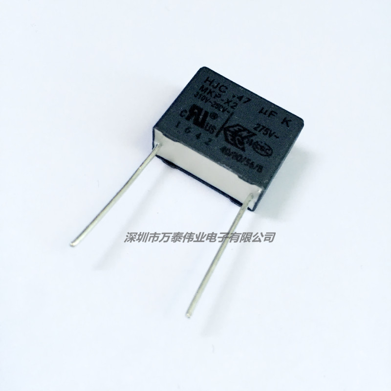 HJC华容MKP安规X2电容器310V474K 0.47UF P15MM_虎窝淘