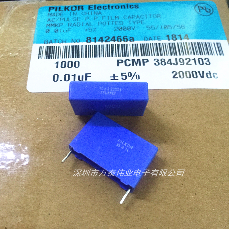 PILKOR飞尔可MMKP 校正电容器2000V103J 0.01UF 10NJ P22.5MM