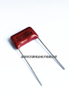 法拉CBB81薄膜电容器2000V102J 0.001UF 1NF P15MM