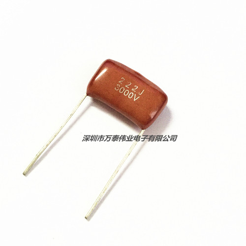 CBB81高压薄膜电容器3000V222J 0.0022UF 2.2NF P20MM