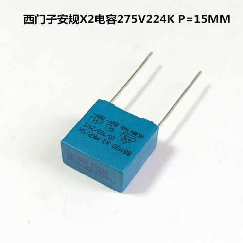 一盒500个
