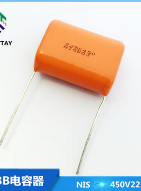 NIS金属化薄膜电容450V225K  2.2UF  P=27MM