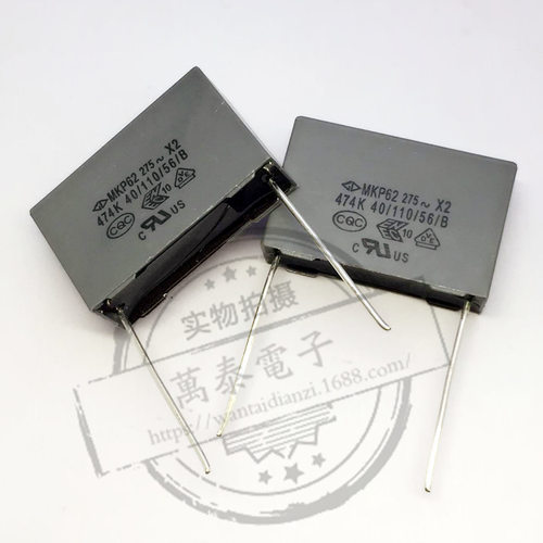 厦门法拉MKP62安规X2 电容器275V474K 0.47uF P=22.5MM
