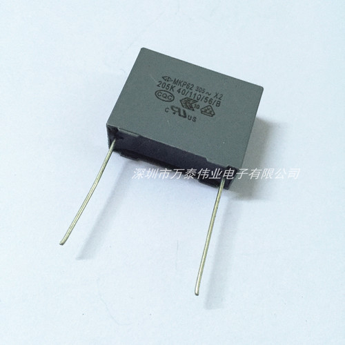 原装法拉MKP62安规X2电容器305V205K 2UF P22.5MM