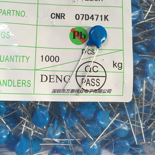 CNR压敏电阻器 7D471K 470V 直径7MM  防雷突波吸收器 1k