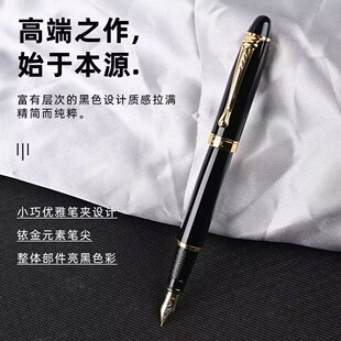 永生9121黑色镀金钢笔F尖书法丝滑顺畅握感舒适练字商务办公佳选