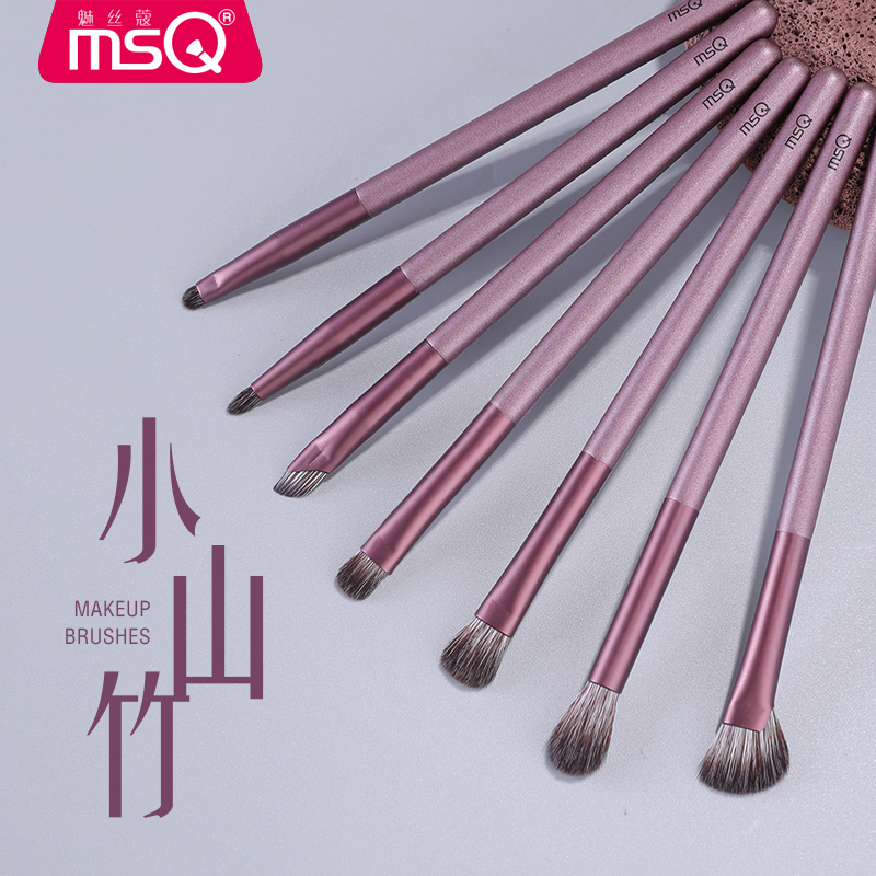 MSQ/魅丝蔻小山竹眼影刷