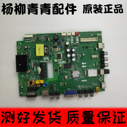 MS881PVTCLTP.MS881.PB771