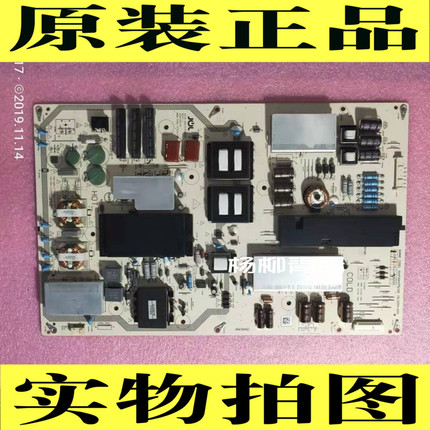 夏普LCD-70SU665A电源板JSL3255-003 RUNTKB477WJQZ