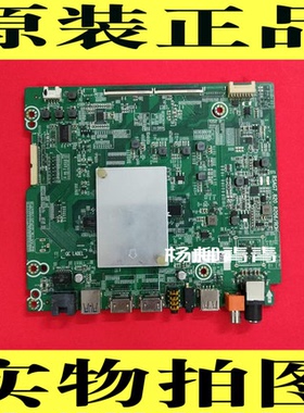 海信HZ50A70(B0M1)/229017板RSAG7.820.8206