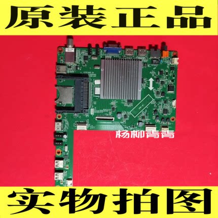 长虹UD42C6080ID板电源板