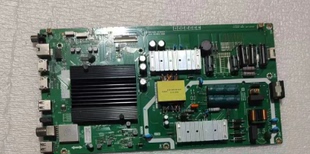 创维 50P50主板 5800-A6H700-3P10 RDL500WY