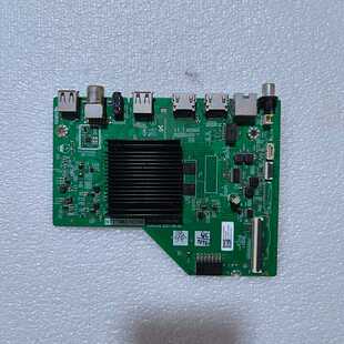 创维55A3 58P31主板 LA.017.21251590.0001 NTTT963.1C130