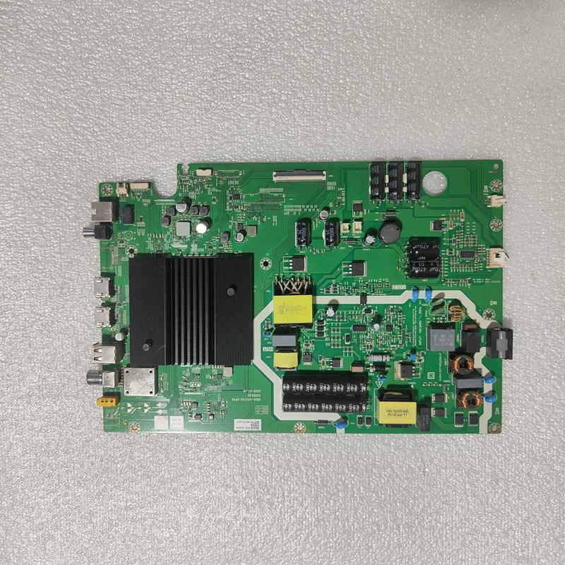 5800-A5S70Z-0P00主板