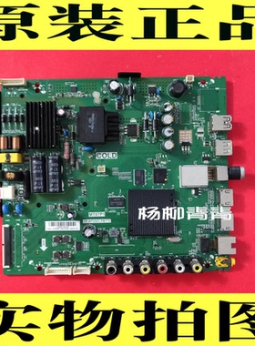 原装TCL L32/L39P1A-F D32A810/F3800A主板TP.MT5507.PB775
